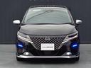 【ワイド保証】日産販売店の中古車には、無料で保証が付いています。走行距離無制限で無料保証期間は1年間〜。日産ならではの保証になります!