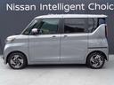 安心の保証付きです!!全国の日産ディーラーの工場でアフターメンテナンスを受けて頂けますので、ご安心してお乗り頂けます☆