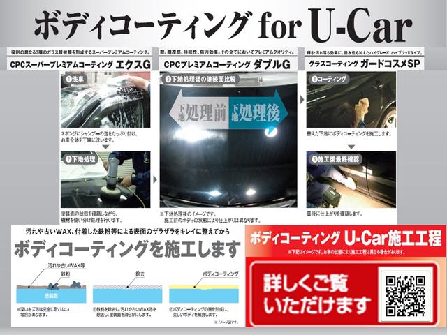 １．２　Ｘ　試乗車ＵＰ　全周囲カメラ　ＬＥＤライト　全方位　エマージェンシーＢ　禁煙　ＬＥＤヘットライト　パワーウィンドウ　ワンオーナー車　レーンキープ　Ｂカメラ　整備記録簿有　サイドカーテンエアバック　Ｗエアバッグ　エアバッグ　Ｉストップ　メモリナビ(22枚目)