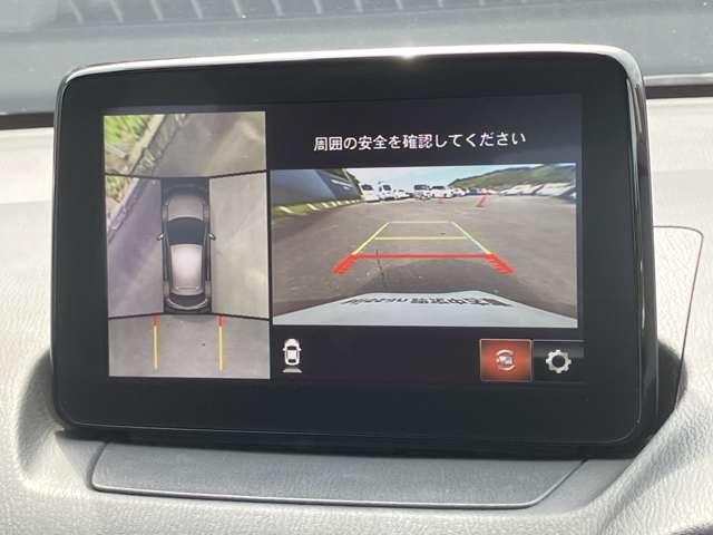 ＭＡＺＤＡ２ １．５　１５Ｓ　プロアクティブ　スマート　エディションＩＩ　全周囲カメラ前後ドラレコＥＴＣ　オートクルーズコントロール　スマートブレーキサポート　レーンキープ　キーフリー　ＬＥＤランプ　フルオートエアコン　スマートキー　バックカメラ　アイドリングストップ　ＥＴＣ　ワンオーナー（5枚目）