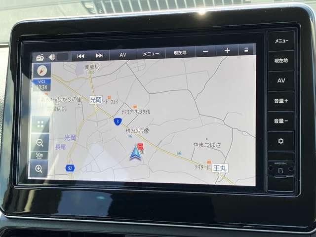 デイズ ６６０　ハイウェイスターＸ　当社社用車ＵＰ　大画面ナビ　全周囲カメラ　衝突回避支援ブレーキ　禁煙　全方位カメラ　ＬＥＤヘッドライト　ワンオーナー車　スマートキー　イモビライザー　車線逸脱警報　アイドリングストップ　ナビＴＶ　バックカメラ　オートエアコン　記録簿　試乗車（11枚目）