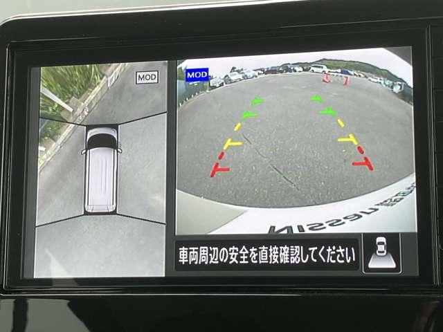 ルークス ６６０　ハイウェイスターＸ　プロパイロット　エディション　試乗車ＵＰ　大画面ナビ　全周囲カメラ　プロ　左右パワースライドドア　アイドリング　イモビ　パノラマモニター　助手席エアバッグ　衝突軽減ブレーキ　ＰＷ　ナビ＆ＴＶ　１セグ　禁煙　ＬＥＤヘッドライト　ＬＤＷ　スマートキー　ワンオーナー車　ＰＳ（12枚目）
