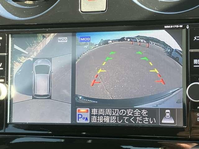 ノート １．２　ｅ－ＰＯＷＥＲ　メダリスト　ワンオーナー　メモリーナビ　全周囲カメラ　被害軽減ブレーキ　ＴＶナビ　ドライブレコーダ　バックモニター　クルコン　インテリキー　アイドリングストップ　盗難防止装置　ＬＥＤランプ　車線逸脱警報システム　ワンオーナー　キーフリー　アルミホイール（12枚目）