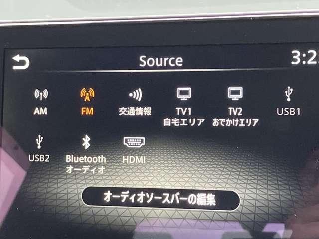 オーラ G ワンオーナー コネクトナビ 全周囲カメラ BOSE 自動(被害軽減)ブレーキ LED LKA サイドカメラ ETC カーテンエアバッグ イモビライザー アルミホイール インテリジェントキー パワーウィンドウ ワンオーナー フルオートエアコン ナビTV(11枚目)