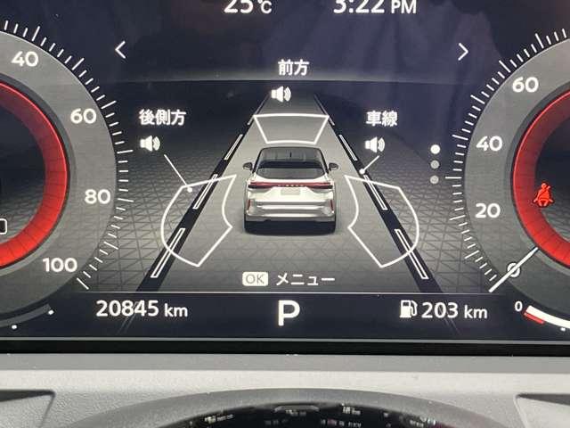 オーラ G ワンオーナー コネクトナビ 全周囲カメラ BOSE 自動(被害軽減)ブレーキ LED LKA サイドカメラ ETC カーテンエアバッグ イモビライザー アルミホイール インテリジェントキー パワーウィンドウ ワンオーナー フルオートエアコン ナビTV(17枚目)