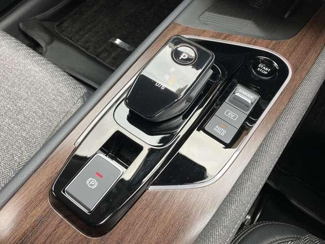 オーラ G ワンオーナー コネクトナビ 全周囲カメラ BOSE 自動(被害軽減)ブレーキ LED LKA サイドカメラ ETC カーテンエアバッグ イモビライザー アルミホイール インテリジェントキー パワーウィンドウ ワンオーナー フルオートエアコン ナビTV(20枚目)