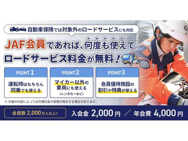 オーラ G ワンオーナー コネクトナビ 全周囲カメラ BOSE 自動(被害軽減)ブレーキ LED LKA サイドカメラ ETC カーテンエアバッグ イモビライザー アルミホイール インテリジェントキー パワーウィンドウ ワンオーナー フルオートエアコン ナビTV(29枚目)