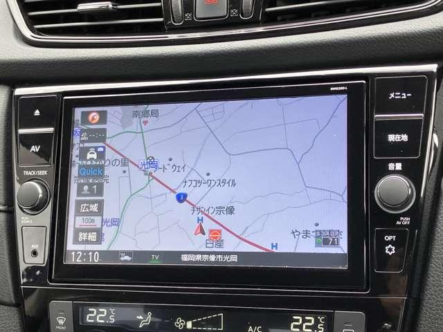 エクストレイル 20Xi 3列車 ワンオーナー 大画面ナビ 全周囲カメラ アイドリングストップ車 LEDヘットライト Rカメラ 盗難防止装置 インテリキー レーンキープアシスト ETC ドライブレコーダー 記録簿 キーフリー 1オーナー TVナビ オートエアコン ABS(10枚目)