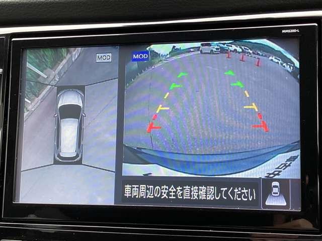 エクストレイル 20Xi 3列車 ワンオーナー 大画面ナビ 全周囲カメラ アイドリングストップ車 LEDヘットライト Rカメラ 盗難防止装置 インテリキー レーンキープアシスト ETC ドライブレコーダー 記録簿 キーフリー 1オーナー TVナビ オートエアコン ABS(12枚目)