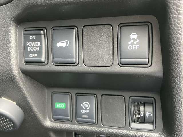 エクストレイル 20Xi 3列車 ワンオーナー 大画面ナビ 全周囲カメラ アイドリングストップ車 LEDヘットライト Rカメラ 盗難防止装置 インテリキー レーンキープアシスト ETC ドライブレコーダー 記録簿 キーフリー 1オーナー TVナビ オートエアコン ABS(18枚目)