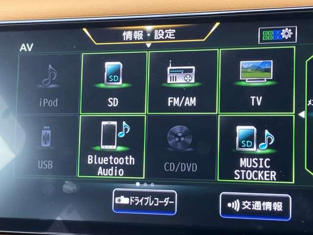 キックス １．２　Ｘ　ツートーン　インテリアエディション　（ｅ－ＰＯＷＥＲ）　ワンオーナー　大画面ナビ　全周囲カメラ　エマージェンシーＢ　セキュリティ　アラウンドモニター　Ｒカメラ　ＬＥＤ　ワンオーナ　エアコン　ドラレコ　スマートキー　記録簿　ＥＴＣ　メモリーナビ　サイドエアバック　ＡＷ　キーレス　寒冷地仕様　ＡＢＳ（11枚目）