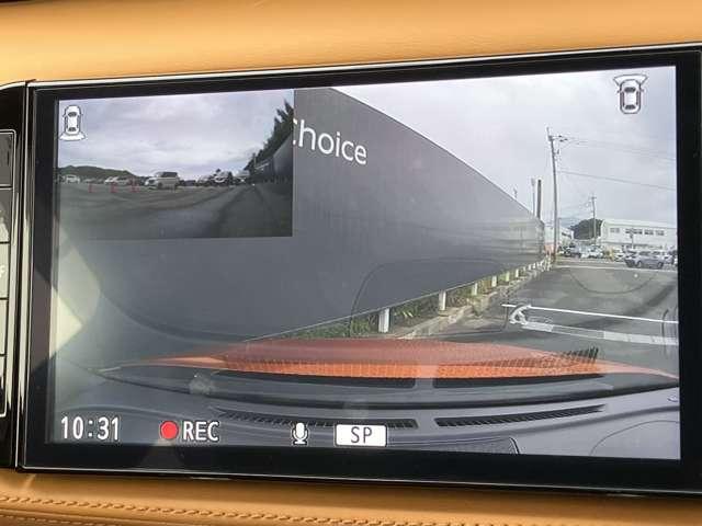 キックス １．２　Ｘ　ツートーン　インテリアエディション　（ｅ－ＰＯＷＥＲ）　ワンオーナー　大画面ナビ　全周囲カメラ　エマージェンシーＢ　セキュリティ　アラウンドモニター　Ｒカメラ　ＬＥＤ　ワンオーナ　エアコン　ドラレコ　スマートキー　記録簿　ＥＴＣ　メモリーナビ　サイドエアバック　ＡＷ　キーレス　寒冷地仕様　ＡＢＳ（14枚目）