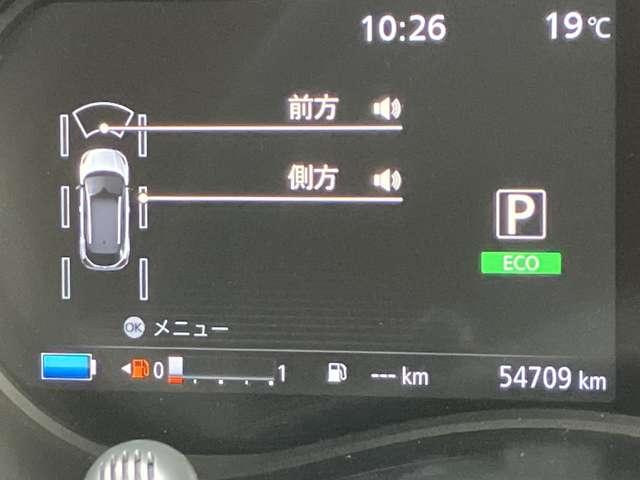 キックス １．２　Ｘ　ツートーン　インテリアエディション　（ｅ－ＰＯＷＥＲ）　ワンオーナー　大画面ナビ　全周囲カメラ　エマージェンシーＢ　セキュリティ　アラウンドモニター　Ｒカメラ　ＬＥＤ　ワンオーナ　エアコン　ドラレコ　スマートキー　記録簿　ＥＴＣ　メモリーナビ　サイドエアバック　ＡＷ　キーレス　寒冷地仕様　ＡＢＳ（18枚目）