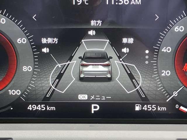 オーラ 1.2 G レザーエディション 当社社用車UP コネクトナビ 全周囲カメラ ワンオーナ 追突防止 レーダークルーズ 車線逸脱警報装置 禁煙車 LED 盗難防止 記録簿 バックモニター ETC インテリジェントキー メモリーナビゲーション AW キーレスエントリー ABS(15枚目)