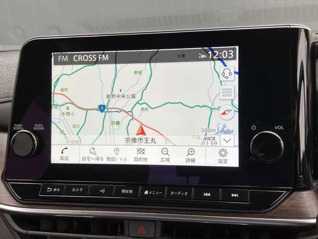 オーラ 1.2 G レザーエディション コネクトナビ 全周囲カメラ プロパイロッ ワンオーナ 追突防止 レーダークルーズ 車線逸脱警報装置 LED ドライブレコーダー 盗難防止 記録簿 バックモニター ETC インテリジェントキー メモリーナビゲーション AW キーレスエントリー(10枚目)