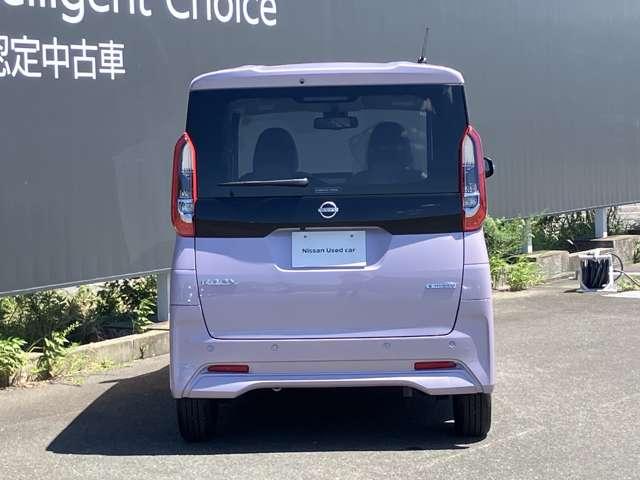 ルークス 660 X 当社社用車UP 大画面ナビ 全周囲カメラ アラモニ 前後衝突軽減ブレーキ ワンオーナー車 禁煙 車線逸脱防止 スマートキー 定期点検記録簿 キーフリー i-stop フルオートエアコン パワーウインドウ LED バックカメラ 盗難防止 ABS(7枚目)