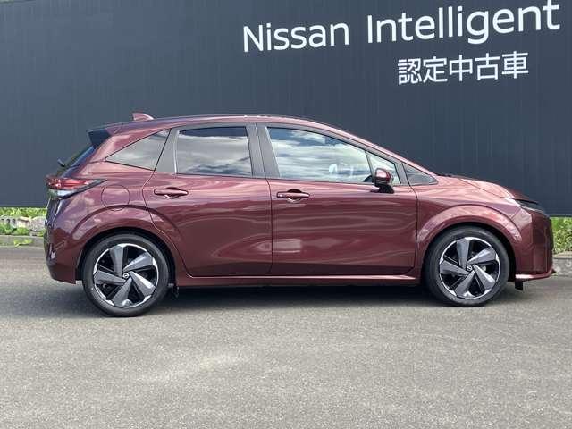 オーラ 1.2 G レザーエディション 当社社用車UP コネクトナビ 全周囲カメラ ワンオーナ 追突防止 レーダークルーズ 車線逸脱警報装置 寒冷地仕様 禁煙車 LED 盗難防止 記録簿 バックモニター ETC インテリジェントキー メモリーナビゲーション AW キーレスエントリー(8枚目)