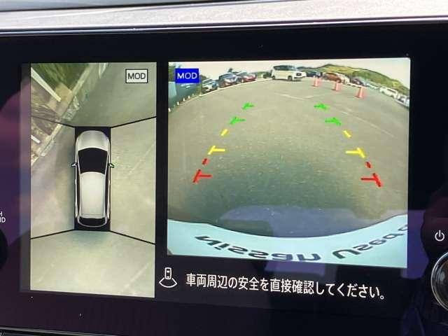 オーラ 1.2 G レザーエディション 当社社用車UP コネクトナビ 全周囲カメラ ワンオーナ 追突防止 レーダークルーズ 車線逸脱警報装置 寒冷地仕様 禁煙車 LED 盗難防止 記録簿 バックモニター ETC インテリジェントキー メモリーナビゲーション AW キーレスエントリー(12枚目)