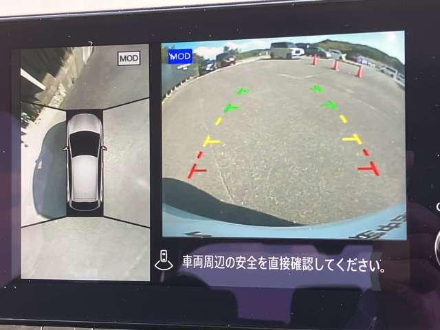 オーラ 1.2 G レザーエディション 当社社用車UP コネクトナビ 全周囲カメラ ワンオーナ 追突防止 レーダークルーズ 車線逸脱警報装置 禁煙車 LED 盗難防止 記録簿 バックモニター ETC インテリジェントキー メモリーナビゲーション AW キーレスエントリー ABS(12枚目)