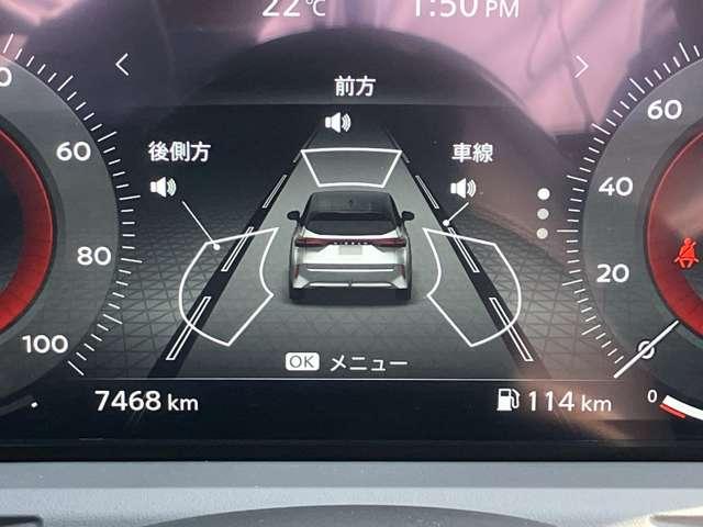 オーラ 1.2 G レザーエディション 当社社用車UP コネクトナビ 全周囲カメラ ワンオーナ 追突防止 レーダークルーズ 車線逸脱警報装置 禁煙車 LED 盗難防止 記録簿 バックモニター ETC インテリジェントキー メモリーナビゲーション AW キーレスエントリー ABS(15枚目)