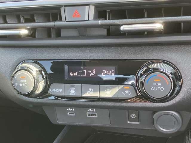 オーラ 1.2 G レザーエディション 当社社用車UP コネクトナビ 全周囲カメラ ワンオーナ 追突防止 レーダークルーズ 車線逸脱警報装置 禁煙車 LED 盗難防止 記録簿 バックモニター ETC インテリジェントキー メモリーナビゲーション AW キーレスエントリー ABS(19枚目)