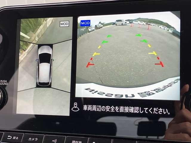 オーラ 1.2 G レザーエディション ワンオーナー コネクトナビ 全周囲カメラ ワンオーナ 追突防止 レーダークルーズ 本革 車線逸脱警報装置 寒冷地仕様 LED ドライブレコーダー 盗難防止 記録簿 バックモニター ETC インテリジェントキー メモリーナビゲーション AW(12枚目)