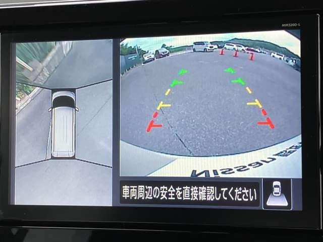 ルークス ６６０　ハイウェイスターＧターボ　プロパイロット　エディション　ワンオーナー　大画面ナビ　全周囲カメラ　両側パワードア　アラウンドビュ　プリクラッシュセーフティー　メモリナビ　アダプティブクルコン　レーンキープ　インテリキ－　ＬＥＤヘッドライト　アイドリングストップ　ドライブレコーダー　整備記録簿　ＡＣ（12枚目）