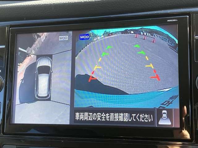 エクストレイル ２．０　２０Ｘｉ　２列車　ワンオーナー　大画面ナビ　全周囲カメラ　アイドリングストップ車　ＬＥＤヘットライト　寒冷地仕様　Ｒカメラ　盗難防止装置　インテリキー　レーンキープアシスト　ＥＴＣ　ドライブレコーダー　記録簿　キーフリー　１オーナー　ＴＶナビ　オートエアコン（12枚目）