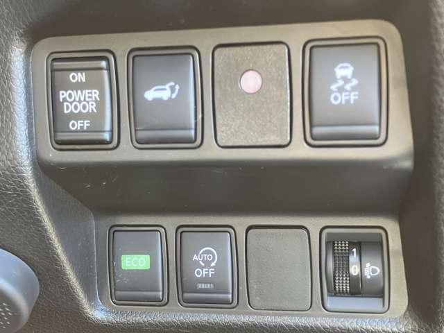 エクストレイル ２．０　２０Ｘｉ　２列車　ワンオーナー　大画面ナビ　全周囲カメラ　アイドリングストップ車　ＬＥＤヘットライト　寒冷地仕様　Ｒカメラ　盗難防止装置　インテリキー　レーンキープアシスト　ＥＴＣ　ドライブレコーダー　記録簿　キーフリー　１オーナー　ＴＶナビ　オートエアコン（20枚目）