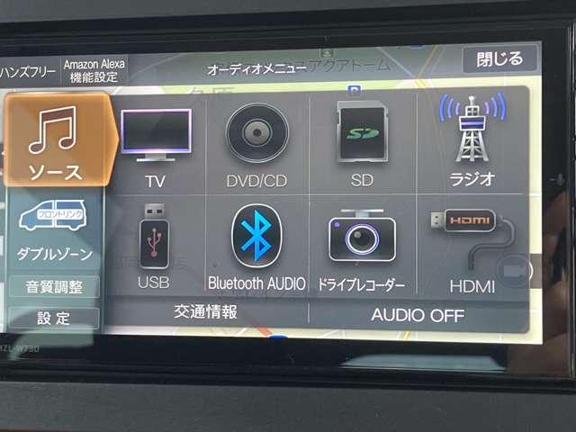 タント 660 ファンクロスターボ ecoIDLE非装着車 ワンオーナー メモリーナビ バックカメラ LEDランプ 衝突軽減ブレーキ Rカメラ スマートキ 車線逸脱警報 1オーナー サイドエアバッグ 盗難警報装置 パワーウインドウ オートエアコン ナビTV アルミ キーフリー ABS エアバッグ(11枚目)