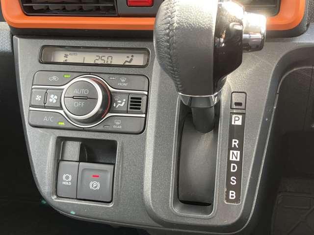 タント 660 ファンクロスターボ ecoIDLE非装着車 ワンオーナー メモリーナビ バックカメラ LEDランプ 衝突軽減ブレーキ Rカメラ スマートキ 車線逸脱警報 1オーナー サイドエアバッグ 盗難警報装置 パワーウインドウ オートエアコン ナビTV アルミ キーフリー ABS エアバッグ(20枚目)