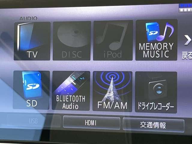 ムーヴキャンバス 660 G メイクアップVS SAIII ワンオーナー 純正ナビ 全周囲カメラ 踏み間違え防止 リアカメラ パノラミックビューモニター ワンセグTV ETC車載器 LEDライト キーフリーシステム ドライブレコーダー メモリーナビ ナビTV サイドエアバッグ オートエアコン PS(11枚目)
