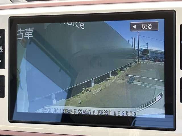 ムーヴキャンバス 660 G メイクアップVS SAIII ワンオーナー 純正ナビ 全周囲カメラ 踏み間違え防止 リアカメラ パノラミックビューモニター ワンセグTV ETC車載器 LEDライト キーフリーシステム ドライブレコーダー メモリーナビ ナビTV サイドエアバッグ オートエアコン PS(13枚目)