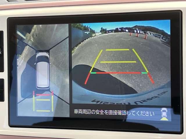 ムーヴキャンバス 660 G メイクアップVS SAIII ワンオーナー 純正ナビ 全周囲カメラ 踏み間違え防止 リアカメラ パノラミックビューモニター ワンセグTV ETC車載器 LEDライト キーフリーシステム ドライブレコーダー メモリーナビ ナビTV サイドエアバッグ オートエアコン PS(14枚目)