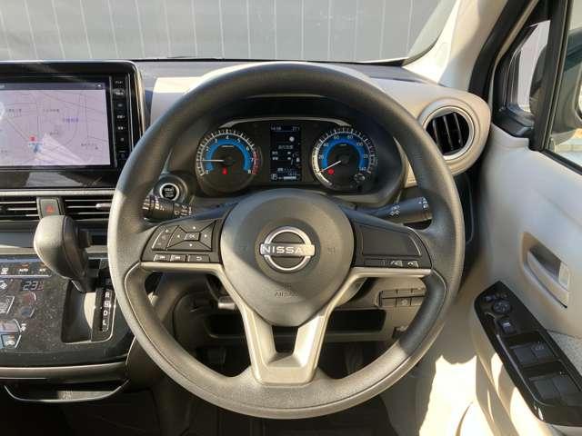 デイズ 660 X 当社試乗車UP・9インチナビ・アラウンドビ アラウンドM 踏み間違え防止 禁煙 スマートキー イモビライザー バックカメラ 1オーナー レーンキープ アイドリングストップ キーレス フルオートエアコン LEDライト ナビTV WAB 記録簿(10枚目)