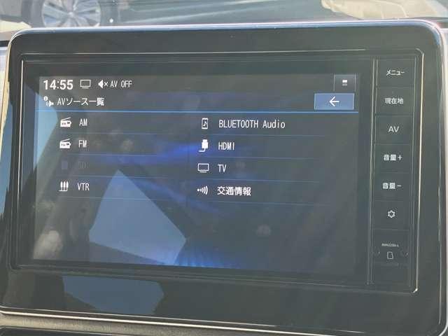 デイズ 660 X 当社試乗車UP・9インチナビ・アラウンドビ アラウンドM 踏み間違え防止 禁煙 スマートキー イモビライザー バックカメラ 1オーナー レーンキープ アイドリングストップ キーレス フルオートエアコン LEDライト ナビTV WAB 記録簿(17枚目)