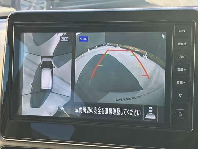 デイズ 660 X 当社試乗車UP・9インチナビ・アラウンドビ アラウンドM 踏み間違え防止 禁煙 スマートキー イモビライザー バックカメラ 1オーナー レーンキープ アイドリングストップ キーレス フルオートエアコン LEDライト ナビTV WAB 記録簿(18枚目)