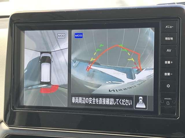 デイズ 660 X 当社試乗車UP・9インチナビ・アラウンドビ アラウンドM 踏み間違え防止 禁煙 スマートキー イモビライザー バックカメラ 1オーナー レーンキープ アイドリングストップ キーレス フルオートエアコン LEDライト ナビTV WAB 記録簿(19枚目)