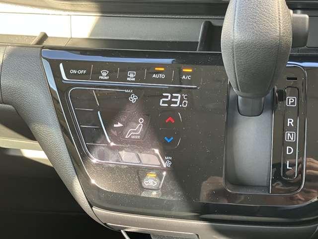 デイズ 660 X 当社試乗車UP・9インチナビ・アラウンドビ アラウンドM 踏み間違え防止 禁煙 スマートキー イモビライザー バックカメラ 1オーナー レーンキープ アイドリングストップ キーレス フルオートエアコン LEDライト ナビTV WAB 記録簿(20枚目)