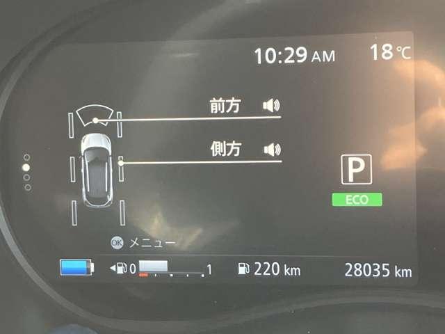 キックス 1.2 X (e-POWER) ワンオーナー 大画面ナビ 全周囲カメラ ナビ&TV ワンオ-ナ-車 追従クルコン スマートキー LEDヘッド レーンアシスト パワーステアリング 盗難防止システム ドライブレコーダー ETC 整備記録簿有 メモリーナビ サイドエアバッグ(17枚目)