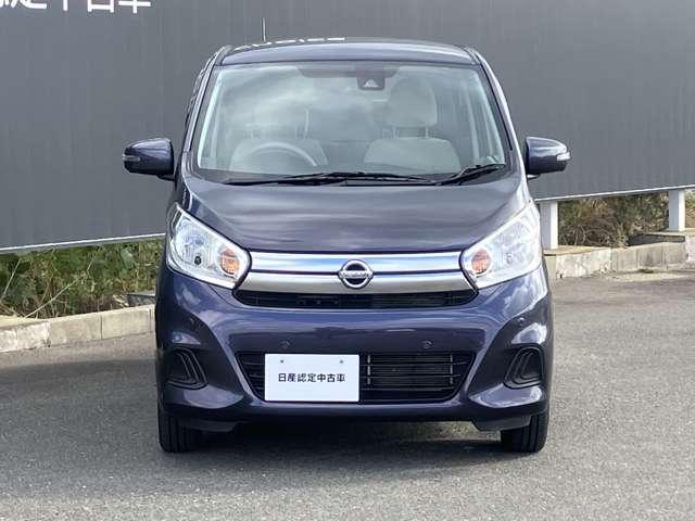 デイズ ６６０　Ｘ　ワンオーナー　純正メモリーナビ　エマジェンシーブレーキ　ｉＳＴＯＰ　イモビライザー　Ｗエアバック　１オーナー　ＴＶナビ　オ－トエアコン　バックカメラ　メモリーナビ　ＡＢＳ　記録簿有　運転席エアバッグ　キーレス　パワーウィンドウ（5枚目）