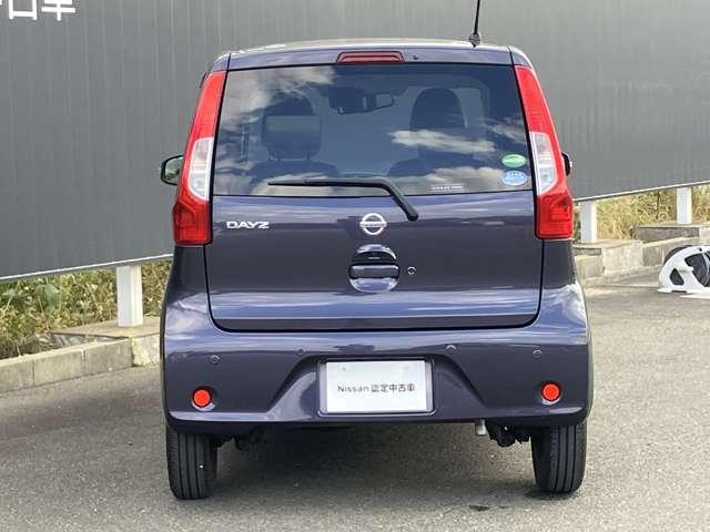 デイズ ６６０　Ｘ　ワンオーナー　純正メモリーナビ　エマジェンシーブレーキ　ｉＳＴＯＰ　イモビライザー　Ｗエアバック　１オーナー　ＴＶナビ　オ－トエアコン　バックカメラ　メモリーナビ　ＡＢＳ　記録簿有　運転席エアバッグ　キーレス　パワーウィンドウ（7枚目）