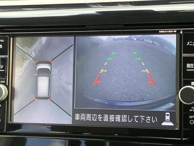 デイズ ６６０　Ｘ　ワンオーナー　純正メモリーナビ　エマジェンシーブレーキ　ｉＳＴＯＰ　イモビライザー　Ｗエアバック　１オーナー　ＴＶナビ　オ－トエアコン　バックカメラ　メモリーナビ　ＡＢＳ　記録簿有　運転席エアバッグ　キーレス　パワーウィンドウ（11枚目）