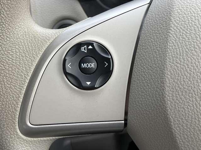 デイズ ６６０　Ｘ　ワンオーナー　純正メモリーナビ　エマジェンシーブレーキ　ｉＳＴＯＰ　イモビライザー　Ｗエアバック　１オーナー　ＴＶナビ　オ－トエアコン　バックカメラ　メモリーナビ　ＡＢＳ　記録簿有　運転席エアバッグ　キーレス　パワーウィンドウ（12枚目）