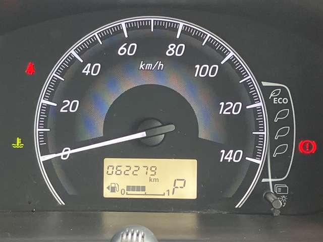 デイズ ６６０　Ｘ　ワンオーナー　純正メモリーナビ　エマジェンシーブレーキ　ｉＳＴＯＰ　イモビライザー　Ｗエアバック　１オーナー　ＴＶナビ　オ－トエアコン　バックカメラ　メモリーナビ　ＡＢＳ　記録簿有　運転席エアバッグ　キーレス　パワーウィンドウ（13枚目）