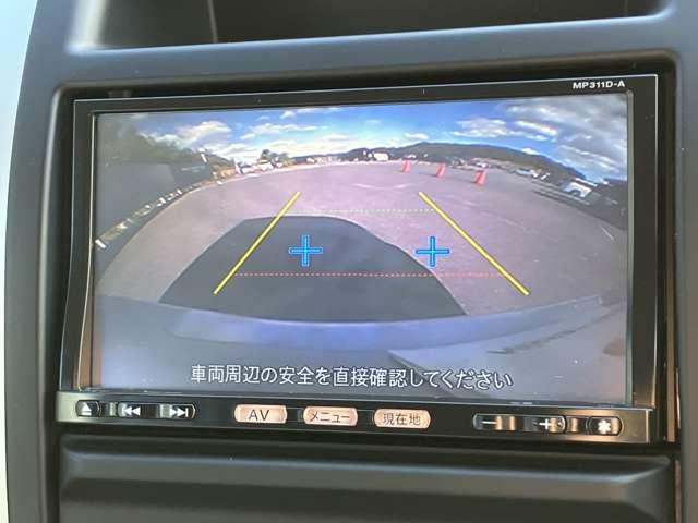 エクストレイル 2.0 20X 4WD メモリーナビ バックカメラ 取説記録簿 Bカメ キーレスキー スマキー パートタイム4WD 1オーナー 運転席助手席エアバッグ ナビテレビ イモビライザー ETC車載器 ワンセグ パワーウィンド AUTOエアコン メモリーナビ(11枚目)