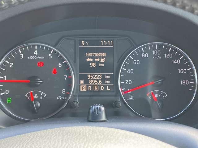 エクストレイル 2.0 20X 4WD メモリーナビ バックカメラ 取説記録簿 Bカメ キーレスキー スマキー パートタイム4WD 1オーナー 運転席助手席エアバッグ ナビテレビ イモビライザー ETC車載器 ワンセグ パワーウィンド AUTOエアコン メモリーナビ(13枚目)