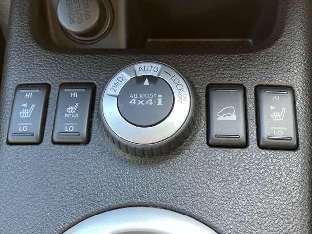 エクストレイル 2.0 20X 4WD メモリーナビ バックカメラ 取説記録簿 Bカメ キーレスキー スマキー パートタイム4WD 1オーナー 運転席助手席エアバッグ ナビテレビ イモビライザー ETC車載器 ワンセグ パワーウィンド AUTOエアコン メモリーナビ(15枚目)