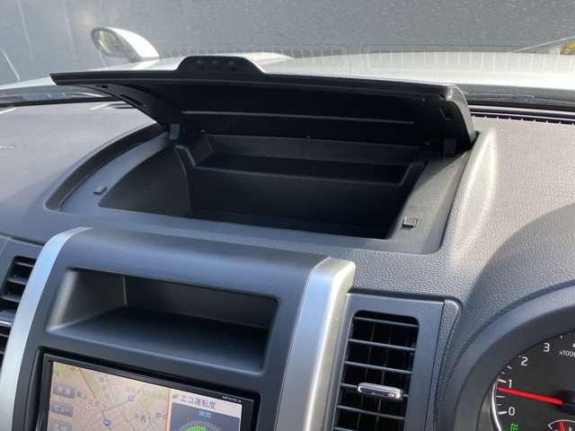 エクストレイル 2.0 20X 4WD メモリーナビ バックカメラ 取説記録簿 Bカメ キーレスキー スマキー パートタイム4WD 1オーナー 運転席助手席エアバッグ ナビテレビ イモビライザー ETC車載器 ワンセグ パワーウィンド AUTOエアコン メモリーナビ(16枚目)