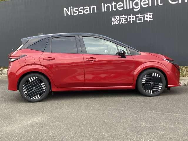 オーラ 1.2 G レザーエディション 試乗車UP コネクトナビ プロパイロット ワンオーナ 追突防止 レーダークルーズ 車線逸脱警報装置 禁煙車 LED 盗難防止 記録簿 バックモニター ETC インテリジェントキー メモリーナビゲーション AW キーレスエントリー ABS(8枚目)